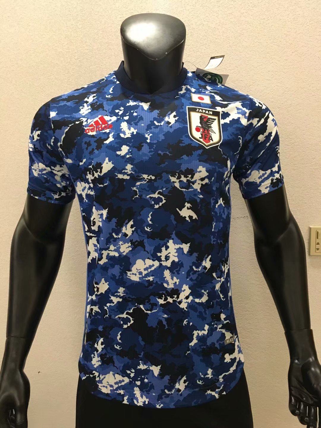 Japan national team 2020 season home jersey